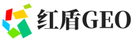 老边区红盾GEO